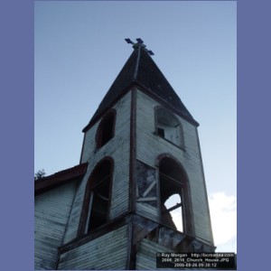 2006_2618_Church_House.JPG
